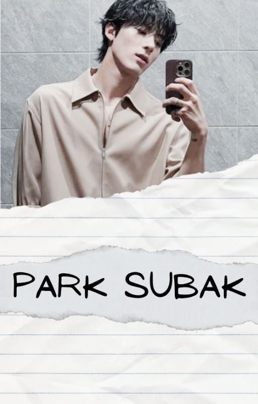 park subak ∥ eric son crakfic. by biaflmz_