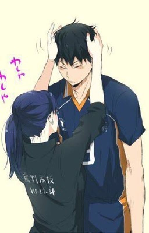 Kageyama and Kiyoko are siblings by Kescarroll68