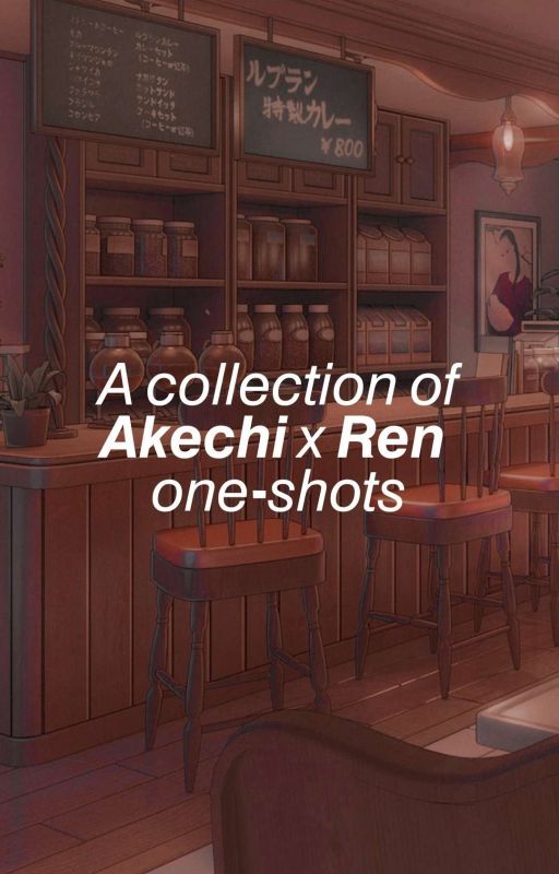 An Akeshu/Shuake Collection by romessa_g