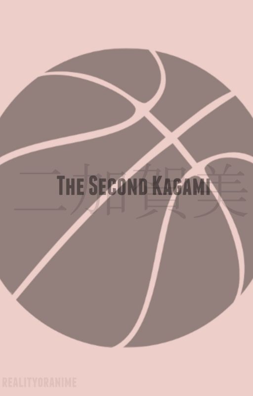 The Second Kagami (Kuroko no Basket/Basuke) by realityoranime