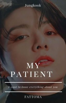 مريضتي|| my patient √ cover