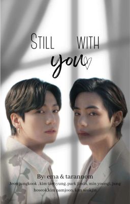 still with you | VK cover