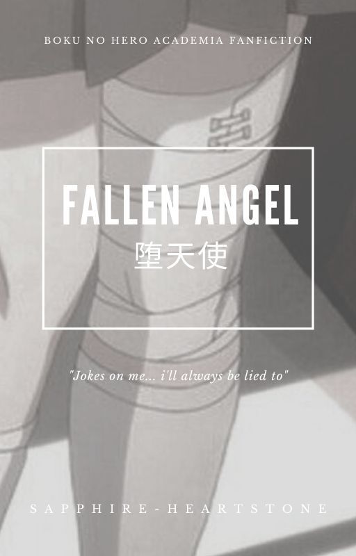 堕天使 | Fallen Angel by sayonarabunny