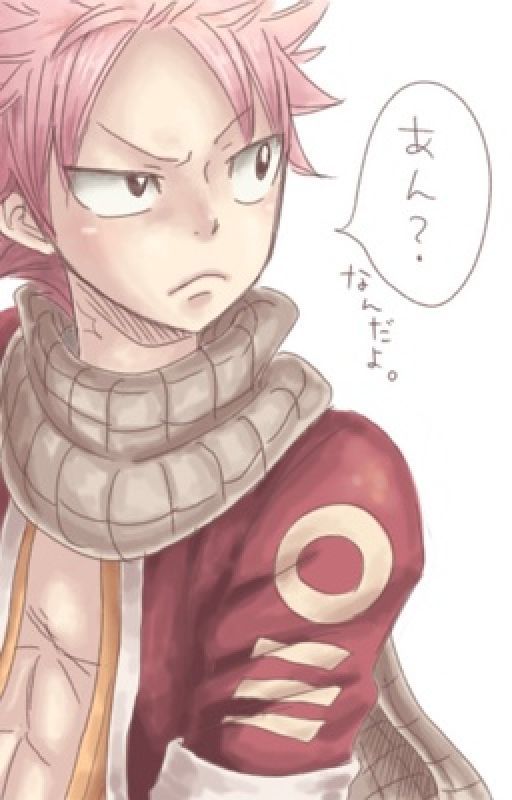 Switched?! [Natsu x Reader] by Detherny