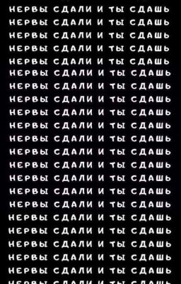 𖦹~13  КАРТ РЕАКЦИИ~𖦹  cover