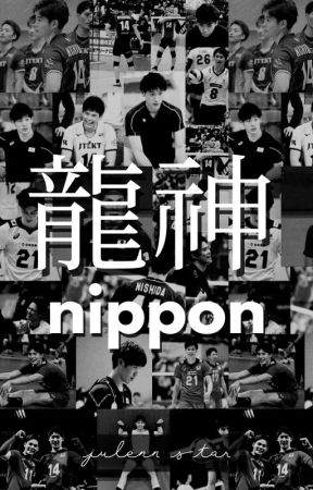 N.Y.I.Y.T.R. | Ryujin Nippon One Shots by JulennStar