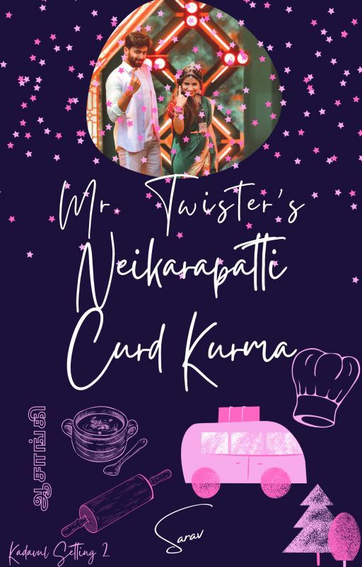 Neikarapatti Curd Kurma - An AshAangi Fanfiction by saravspace