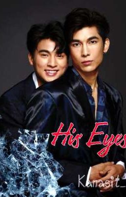 His Eyes [Completed] cover