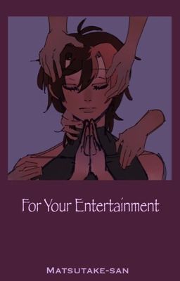 For Your Entertainment [discontinued] cover