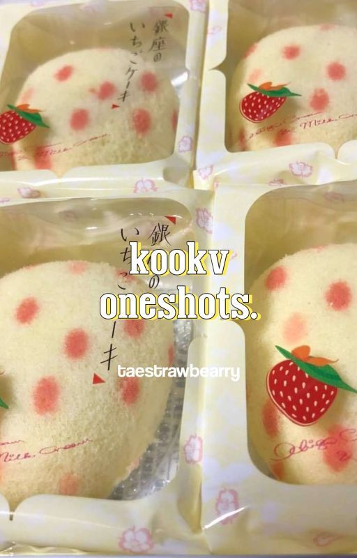 oneshots | taekook ִֶָ  by taestrawbearry