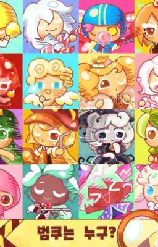 Cookie run kingdom X M child reader by gitalove