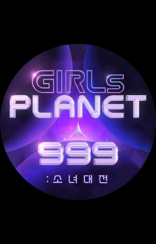 Baby Zhang ||| GIRLS PLANET 999 by slytherinn127xo