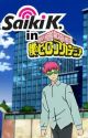 Saiki in Mha ?! by fellow_o7