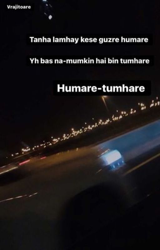 Humarey-tumharey! by vpoetry001