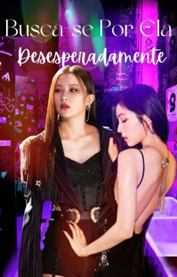 Busca-se Por Ela Desesperadamente - Seulrene cover