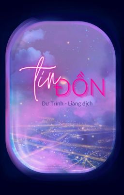 (Dịch) Tin Đồn - Dư Trình cover