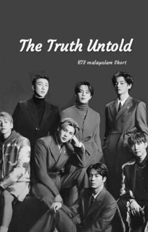 The Truth Untold  by joonsmiracle