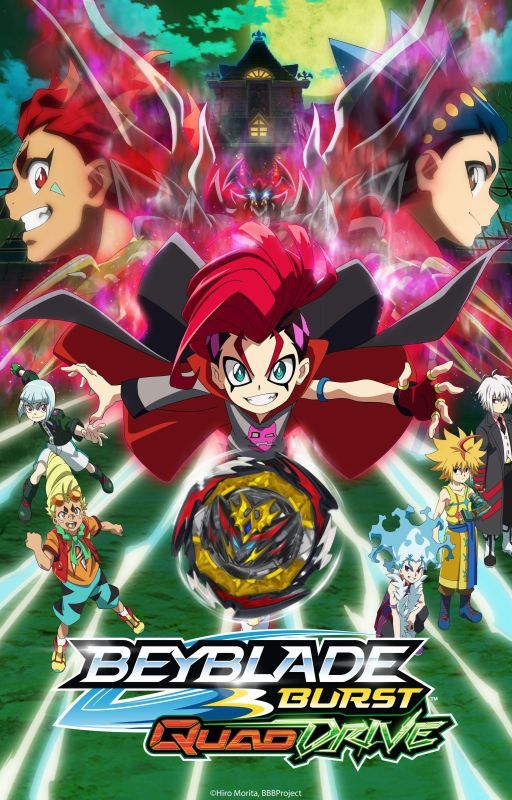 Beyblade Burst QuadDrive OC by DragonTamer38