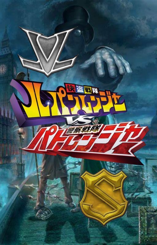 Kaitou Sentai Lupinranger VS Keisatsu Sentai Patranger by ArseneLupinX