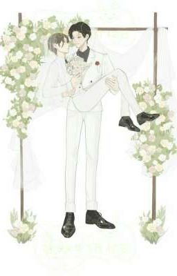 My Dosen is My Husband (jaemren)END✔ cover