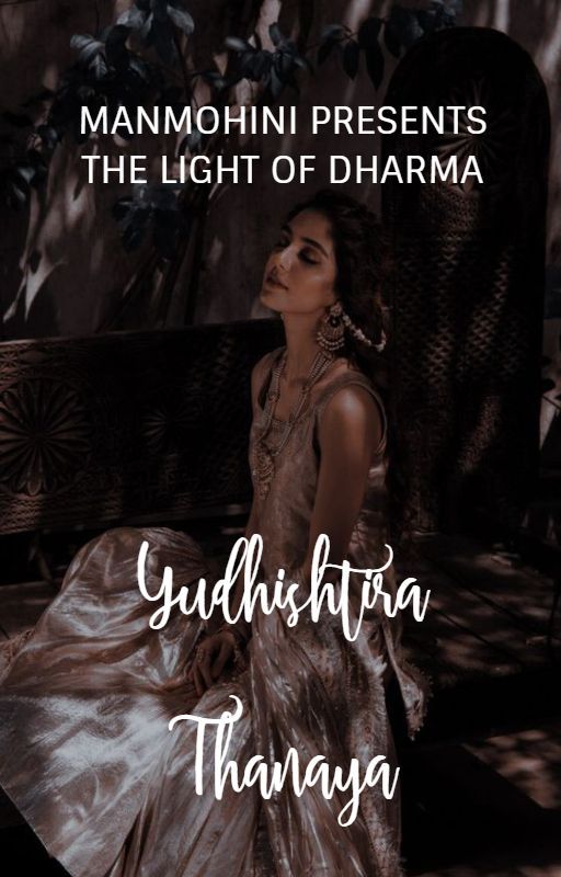 Yudhishtira Thanaya: The light of Dharma by Krishna_Manmohini