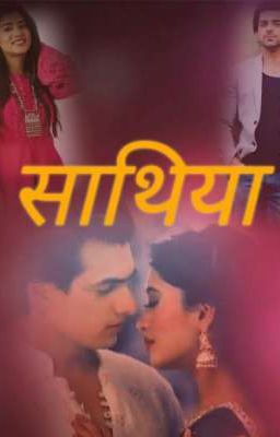 ||SAATHIYA: SEASON 2|| cover