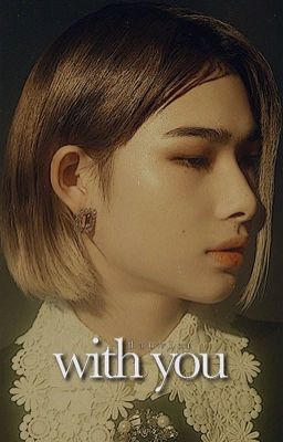 with you ‣ n.rk cover