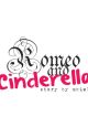 Romeo and Cinderella by mbie07