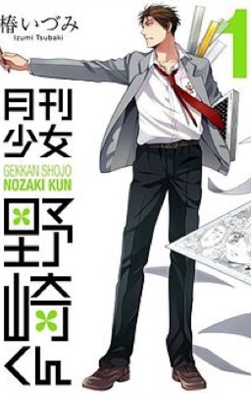 Gekkan Shoujo Nozaki-kun One Shots by wakamatsuseo