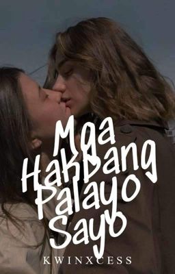 Mga Hakbang Palayo Sayo cover