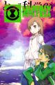 A  Certain Scientific Omnitrix. Book 1. Alien Science by Misaka_Omnitrix