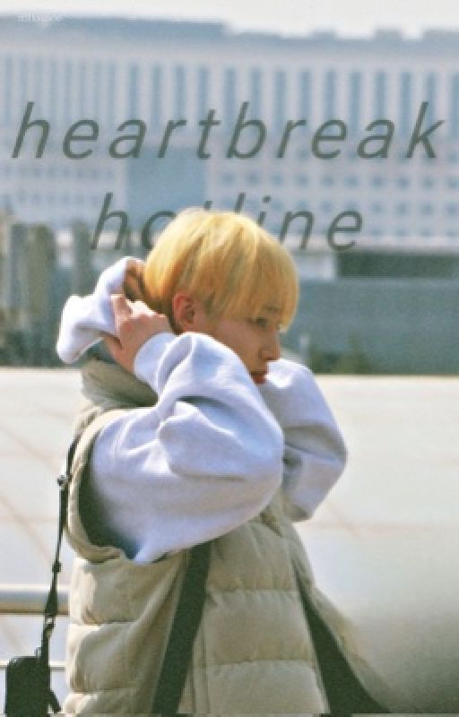 heartbreak hotline || sunsun by lunarwonu