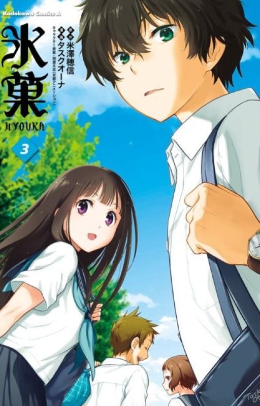 Hyouka (Light Novel) by autumnshuye