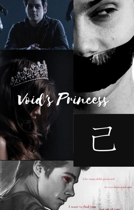 Void's Princess by Lynn_Stilinski