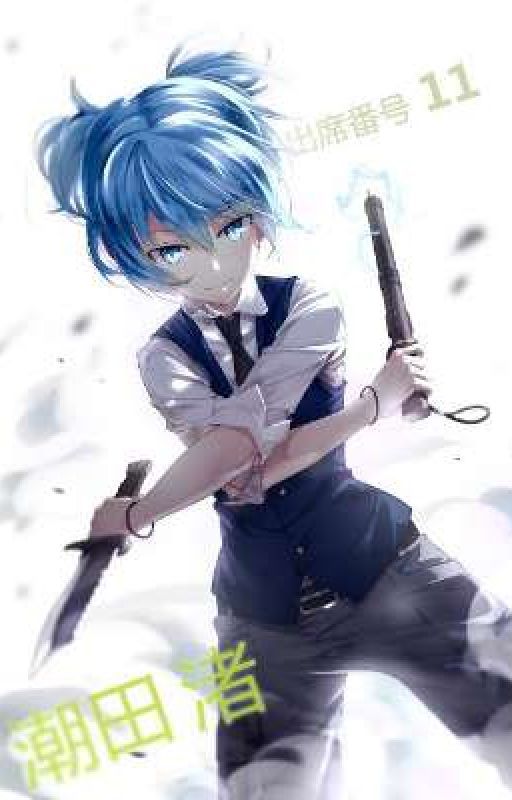 Welcome To Demon School! Nagisa-kun by HypedLol