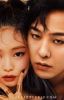 I Love You (Gd x Jennie)