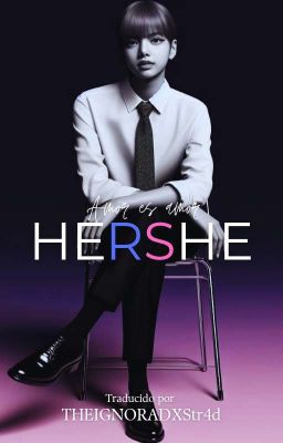 HERSHE cover