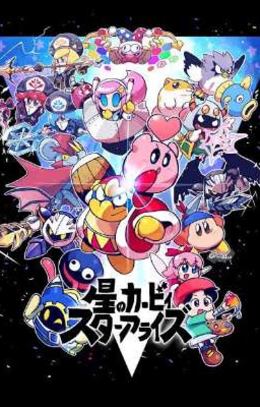 One Piece Star Allies: (One Piece x Male Dedede Reader) by MetalSmasherNTT