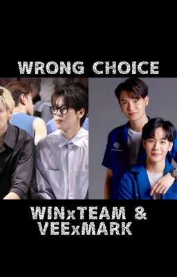 WRONG CHOICE  cover