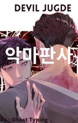 The Devil Jugde( 악마판사)  Fanfiction✔ cover