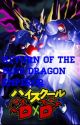 Highschool DxD: Return of the Blue Dragon Emperor Male!Oc x Canon {REWRITTEN} by CrazyNight34