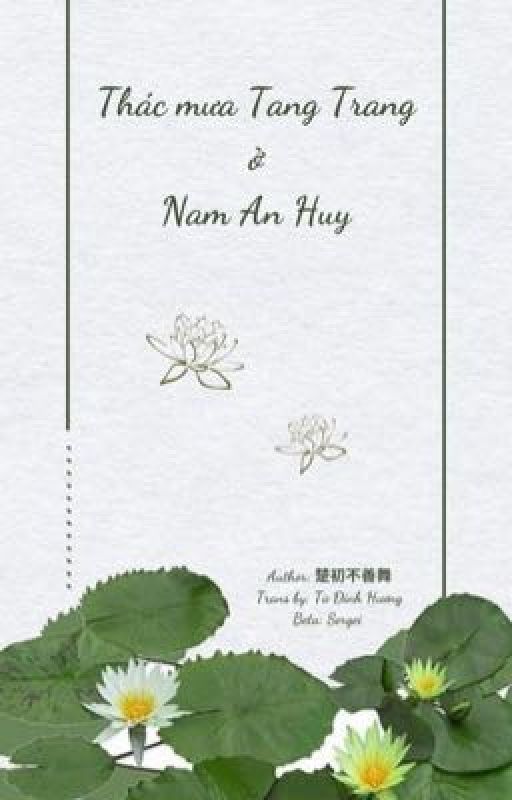 [Hảo Đa Vũ] Thác mưa Tang Trang ở Nam An Huy by Mango6194