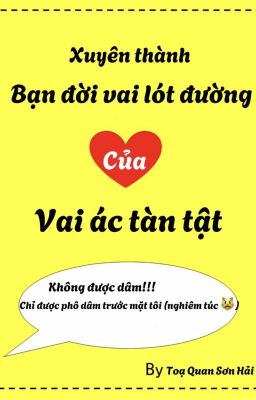 Xuyên thành bạn đời của vai ác tàn tật cover