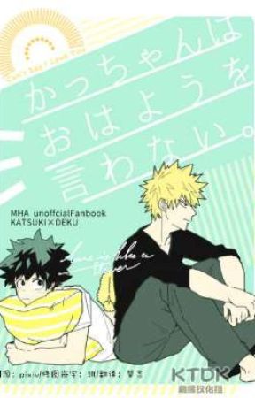 KACCHAN NÃO DIZ "BOM DIA" pt/br Bakudeku Katsudeku by umapessoanaNET010208