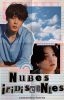 Nubes iridiscentes [YoonMin]