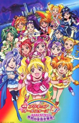 [Fanfic] New Heisei Kamen Rider Generation x PreCure all Stars Movie DX1 cover