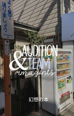 &AUDITION &TEAM IMAGINES - ハウリング cover