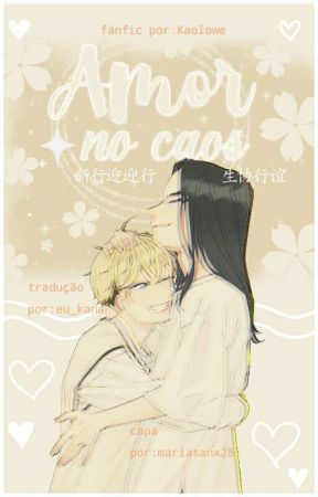 Amor no caos -- Bajifuyu by eu_kana