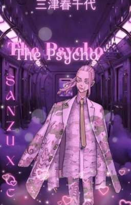 The Psycho  by m_wakasa