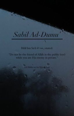 Sabil Ad-Dumu' cover